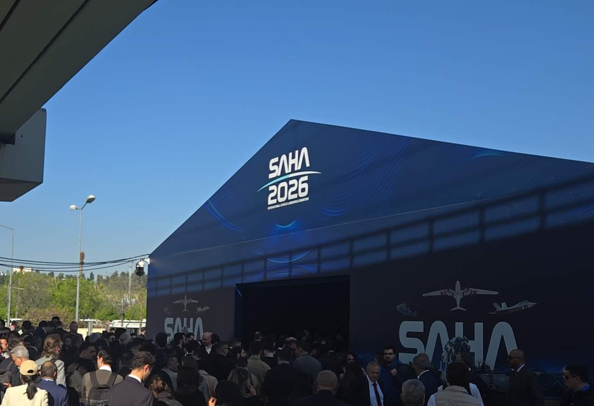 Entrance area of SAHA 2026 at the Istanbul Expo Center